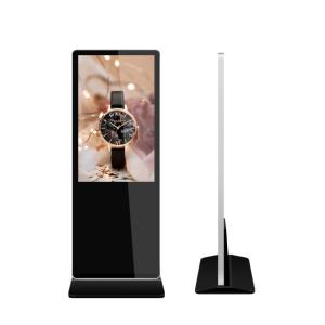 China 43 Inch Indoor Wifi 1080P HD Digital Advertising Kiosk on sale