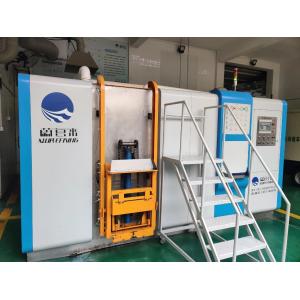 2000kg Food Waste Organic Fertilizer Recycling Machine Stainless Steel