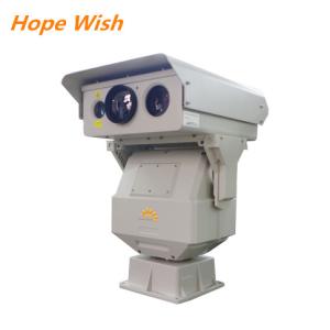 Quality Multi Sensor PTZ Infrared Ir Night Vision Camera , Long Range Surveillance Camera for sale