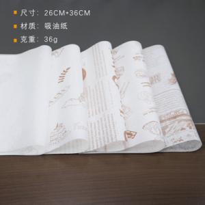 Eco Friendly Wrapping Printed Greaseproof Baking Paper