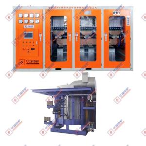 High Durability Efficiency Induction Smelting Furnace machine