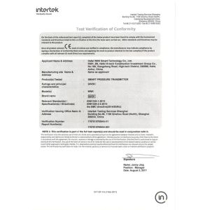 Hefei WNK Smart Technology Co.,Ltd Certifications