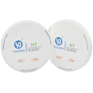 HT White Zirconia Block 40% Translucency 1200MPa Dental Lab