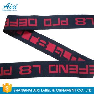 Custom Brand Names Men's Underwear Elastic Webbing Waistband Garment Webbing