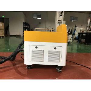 Handheld Rust Removal 100w 200w Laser Cleaning Machine