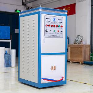 50kw Induction Quenching Machine Induction Hardening Equipment Heat Treatment