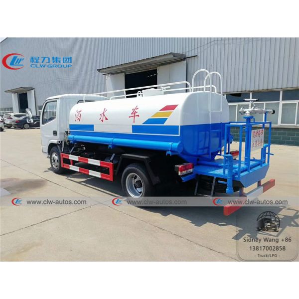 Dongfeng Furuicar 4x2 5cbm Water Sprinkler Truck