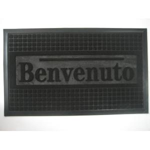 Rubber door mat,High loop mat 912H-HP