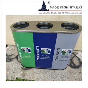 Two Compartment T1mm 100L Stainless Steel Trash Can