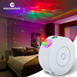 Compatible Smart Starlight Projector , Multiscene Galaxy Projector WiFi