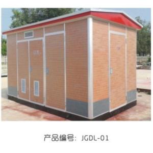 Iec 1330 Standard Substation Transformer Prefabricated European Box