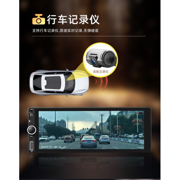 Creatall 6.86 Inch All-In-One Wireless Dashboard Carplay Smart Android GPS Navigation HD Reversing Image for Bluetooth