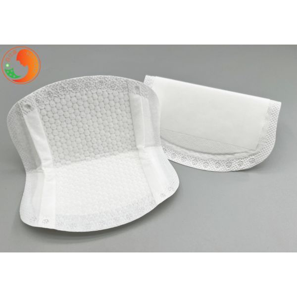 Buy 1mm Ultra Thin Disposable Nursing Pads Pad Thick 1mm at wholesale prices