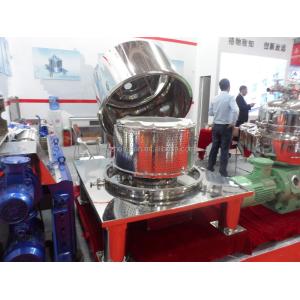 Simple Operation Industrial Price Decanter Centrifuge vegetable oil extraction