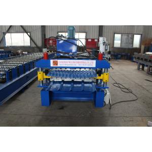 2025 New Trapezoidal and glazed Double Layer Roof sheet roofing tile Roll