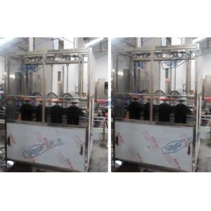 450BPH Automatic Inside and Outside Gallon Bottle Brusher - Barrel Water Filling