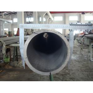 Quality USA required polished seamless titanium pipe with OD219xWT15 for sale