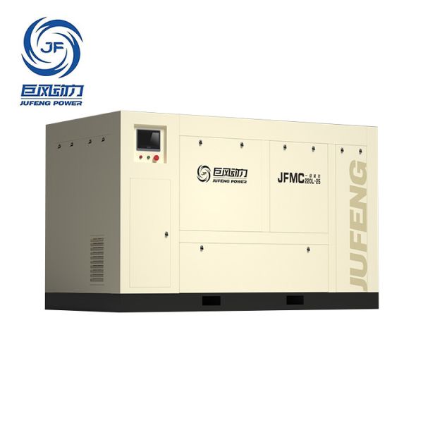 Buy Compact & Quiet Maglev Compressor for Manufacturing at wholesale prices