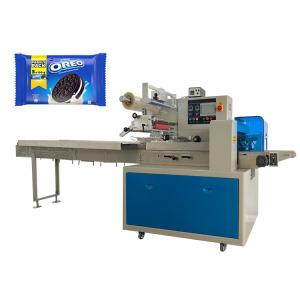 100bags/min Shrink Packaging Machines 350mm No Tray Biscuits