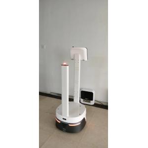 Intelligent Autonomous Mobile Robot With Detection Range 0.2M-10M