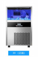 Adjustable Ice Storage Tank Smart Microcomputer Lcd Screen Large Capacity