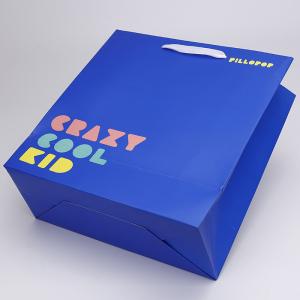 250gsm Art Paper Printable Paper Bags