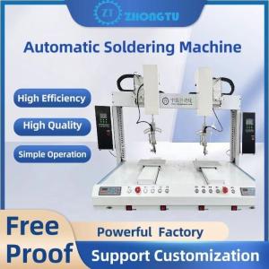 The Automatic Soldering Machine Requires Meticulous Operation To Ensure