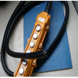 Buy cheap Flexible Round Traveling Control Cable for cranes or other appliances in black from wholesalers