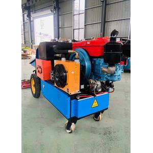 6m³/H 15KW Small Concrete Shotcrete Machine High Reliability