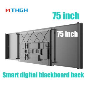 75 Inch Smart Digital Blackboard Electronic For School Education