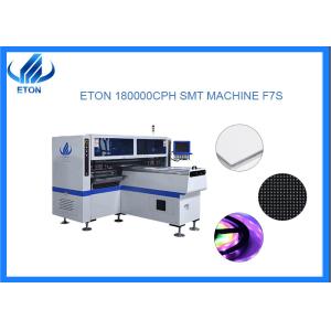 HT-F7S SMT Chip Shooter Group To Take & Mount SMT Placement Equipment