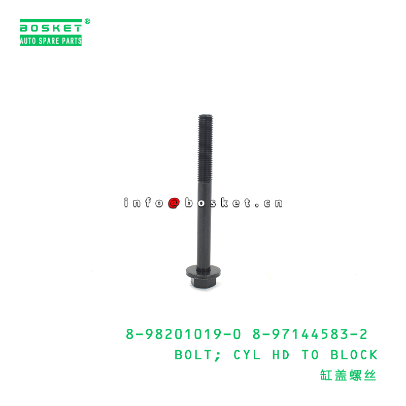 8-98201019-0 8-97144583-2 Cylinder Head Bolt 8982010190 For ISUZU NKR NPR 4JJ1