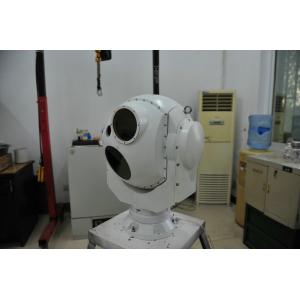 Quality High Precise EO Ir Imaging Systems Failure Detection And Failure Location for sale