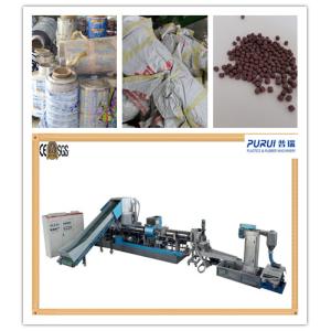 Quality Recycled Plastic Granulator Machine High Priting HDPE LDPE PP for sale