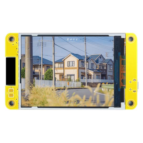 RGB 65K Color ESP32 Module 50.0*86.0(mm) for IoT Applications 2.8 inch LCD