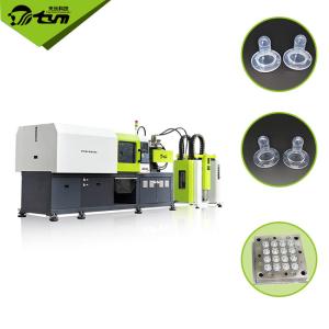 China Automatic Wide Neck Baby Nipple Liquid Silicone Injection Molding Machine on sale