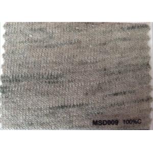 Quality Rainforest Heather Yarn for sale