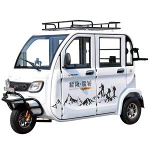 Three Wheeler 60V 0.38t Solar Powered Electric Vehicle