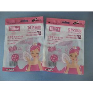 Moisture Proof Comestic Packaging Bag With k And Buttom Gusset