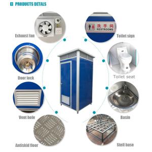 Blue 50mm EPS Sandwich Panel Portable Movable Toilet