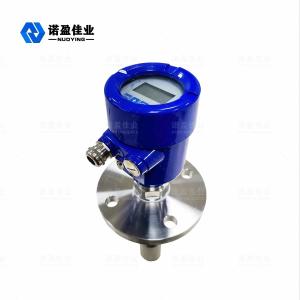 46mm Antenna Radar Level Transmitter 26GHz Explosion Proof