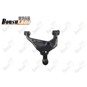 Standard Upper Control Arm R Isuzu Parts For JAC T6 OEM 2904400P3010