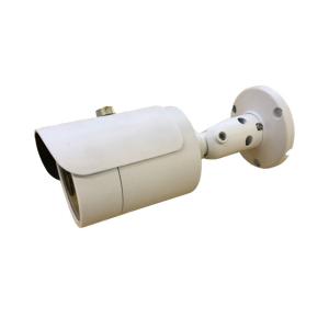 18M cable ip66 waterproof cctv bullet camera housing 5 in 1 4ch cctv dvr kit