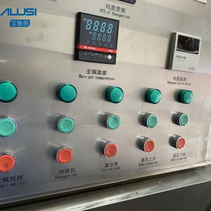 200L Vacuum Lotion Shampoo Homogenizer Emulsifying Emulsifier Mixer Machine