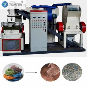 China Aluminum Copper Separator Recycling Granulator Copper Rice Machine on sale