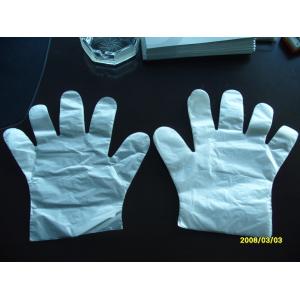 Medical Glove Making Machine