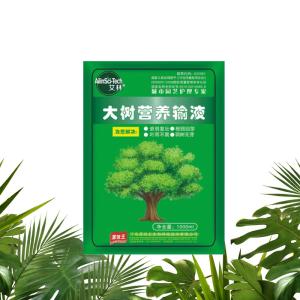 10pk Drip Irrigation Liquid Feed Fertilizer 1.2 Ounces Growth Solubilizer