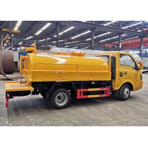 Dongfeng 4x2 Mini 3m3 Vacuum Sewer Cleaning Truck