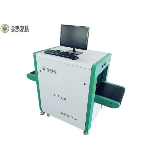 Buy Parcel Luggage X Ray Scanner , 19" Monitor X Ray Inspection System JY-5030C at wholesale prices