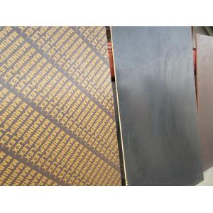 Quality phenolic formwork Film faced plywood for sale